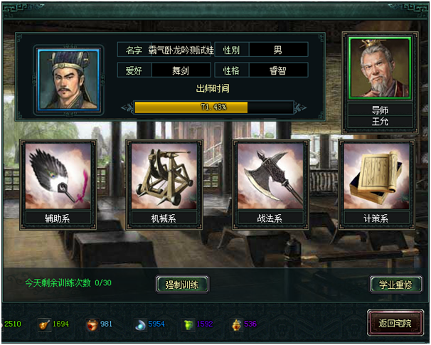 1522645170901308.png blob.png