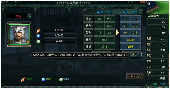 1523705859884099.png blob.png