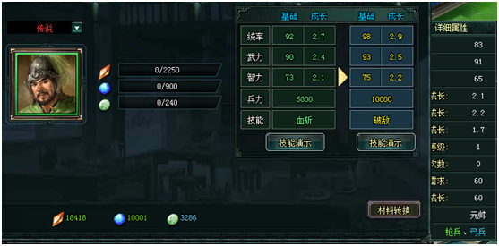 1523705868915345.png blob.png