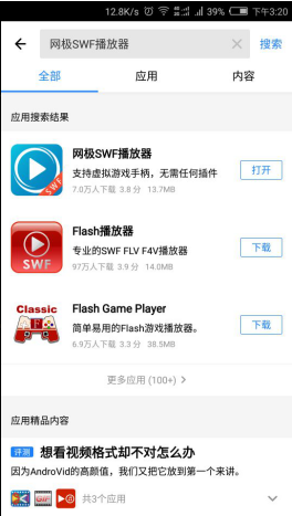 1525599589842493.png image.png