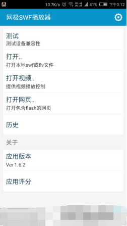 1525599684913919.png image.png