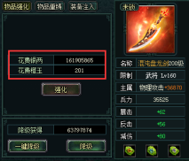 1528694712435383.png image.png