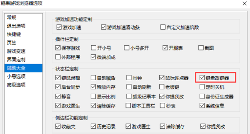 1528694735704386.png image.png