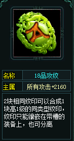 1528694816586490.png image.png