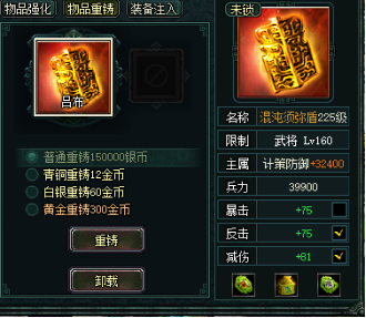 1528881999692515.png image.png