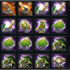 1536905377495005.png image.png