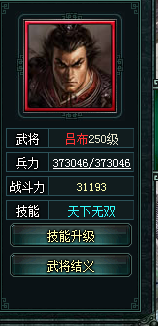 1552889235437854.png image.png